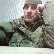 ���������� ������, ���� ������� ����, 43 ����, ������������ ��� ������, ����� � ���������