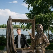 ���������� ������-��-����, ���� ������� ��������, 27 ���, ������������ ��� ������, ����� � ���������, c�������� ���������