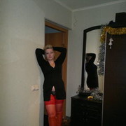 ���������� ������������, ���� ������� ���, 49 ���, ������������ 