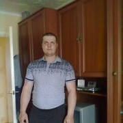 ���������� ������, ���� ������� ����, 39 ���, ������������ ��� ������, ����� � ���������, c�������� ���������