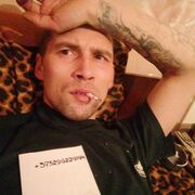 ���������� �������, ���� ������� �����, 36 ���, ������������ ��� ������, ����� � ���������