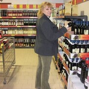 ���������� ���, ���� ������� ����, 61 ���, ������������ ��� ������, ����� � ���������