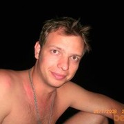  ,   Pupsikfuck, 43 ,   
