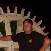 ���������� ������, ���� ������� ��������, 43 ����, ������������ ��� ������, ����� � ���������