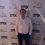 ���������� ������, ���� ������� �����, 43 ����, ������������ ��� ������, ����� � ���������