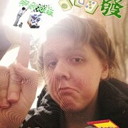  ,   , 21 ,   