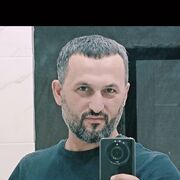  -,   , 44 ,   ,   