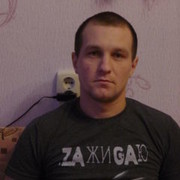 ���������� ������-���, ���� ������� �����, 37 ���, ������������ ��� ������, ����� � ���������, c�������� ���������