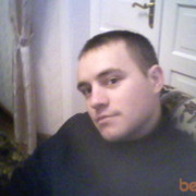 ���������� �������, ���� ������� Sergell, 37 ���, ������������ 