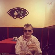 ���������� ���������, ���� ������� ����, 32 ����, ������������ ��� ������, ����� � ���������, c�������� ���������