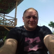 ���������� ���������, ���� ������� �����, 45 ���, ������������ 