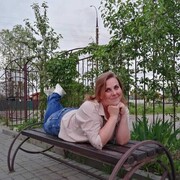 Знакомства Борисоглебский, девушка Алёнка, 39