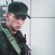  ,   Kirill, 26 ,     , c 