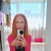 ���������� �����������, ���� ������� Olga, 41 ���, ������������ ��� ������, ����� � ���������