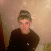 ���������� ���������, ���� ������� �����, 33 ����, ������������ ��� ������