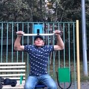 ���������� ������, ���� ����� �����, 23 ����, ������������ ��� ����� � ���������, c�������� ���������