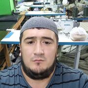  ,  Ali, 28