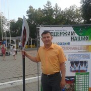 ���������� ��������, ���� ������� ���������, 37 ���, ������������ ��� ������, ����� � ���������, c�������� ���������, ���������