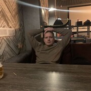 ���������� ���������, ���� ������� �����, 39 ���, ������������ ��� ����� � ���������, c�������� ���������