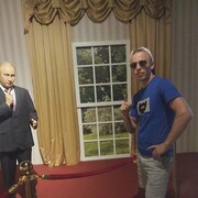 ���������� �����������, ���� ������� ���������, 26 ���, ������������ ��� ������, ����� � ���������