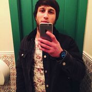 ���������� ��������, ���� ������� �����, 29 ���, ������������ ��� ������, ����� � ���������