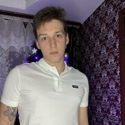 ���������� ������, ���� ������� ����, 26 ���, ������������ ��� ������, ����� � ���������