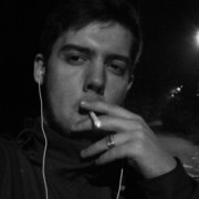 ���������� ����������, ���� ������� ������, 28 ���, ������������ ��� ������, ����� � ���������, c�������� ���������