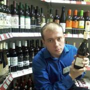 ���������� �������, ���� ������� �������, 36 ���, ������������ ��� ������, ����� � ���������, c�������� ���������