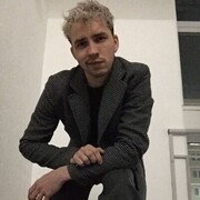 ���������� ���������, ���� ������� �������, 29 ���, ������������ ��� c�������� ���������, ���������