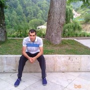 ���������� ������, ���� ������� VAHAN, 37 ���, ������������ ��� ������