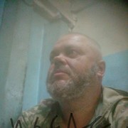 ,   , 53 ,     , c 