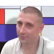 ���������� �������, ���� ������� ����� �����, 44 ����, ������������ ��� ������, ����� � ���������, c�������� ���������