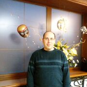 ���������� �����������, ���� ������� ��������, 43 ����, ������������ ��� ������, ����� � ���������, c�������� ���������