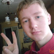 ���������� ���������, ���� ������� ����������, 34 ����, ������������ ��� ������, ����� � ���������, c�������� ���������