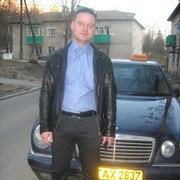 ���������� �����, ���� ������� �����, 39 ���, ������������ ��� ������, ����� � ���������, c�������� ���������