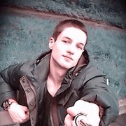  ,   Dima, 30 ,   ,   , c 
