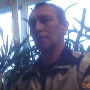 ���������� ������, ���� ������� ������, 53 ����, ������������ ��� ������