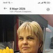 ���������� ������������, ���� ������� ��������, 45 ���, ������������ ��� ������, ����� � ���������, c�������� ���������