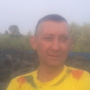  ,   , 53 ,  
