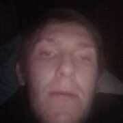  ,  Ivan, 25
