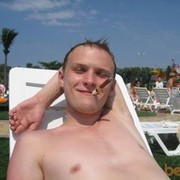  ,   Oleg, 39 ,   
