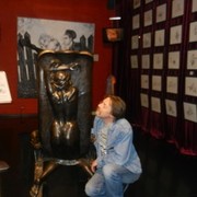 ���������� ������, ���� ������� �����, 59 ���, ������������ ��� ������, ����� � ���������, c�������� ���������