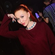 ���������� �����-���������, ���� ������� Anastasia, 36 ���, ������������ ��� ������, ����� � ���������, c�������� ���������