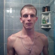  ,   Andrei, 33 ,   