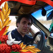  ,   , 57 ,   