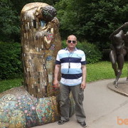 ���������� �������, ���� ������� ������, 59 ���, ������������ ��� ������