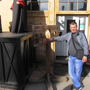  ,   , 52 ,     , c 