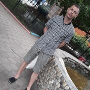 ���������� ������������, ���� ������� ����, 39 ���, ������������ ��� ������, ����� � ���������