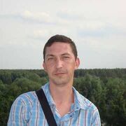 ���������� ������, ���� ������� Romik, 46 ���, ������������ ��� ������, ����� � ���������