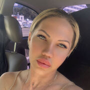 ���������� ������, ���� ������� ������, 35 ���, ������������ ��� ������, ����� � ���������